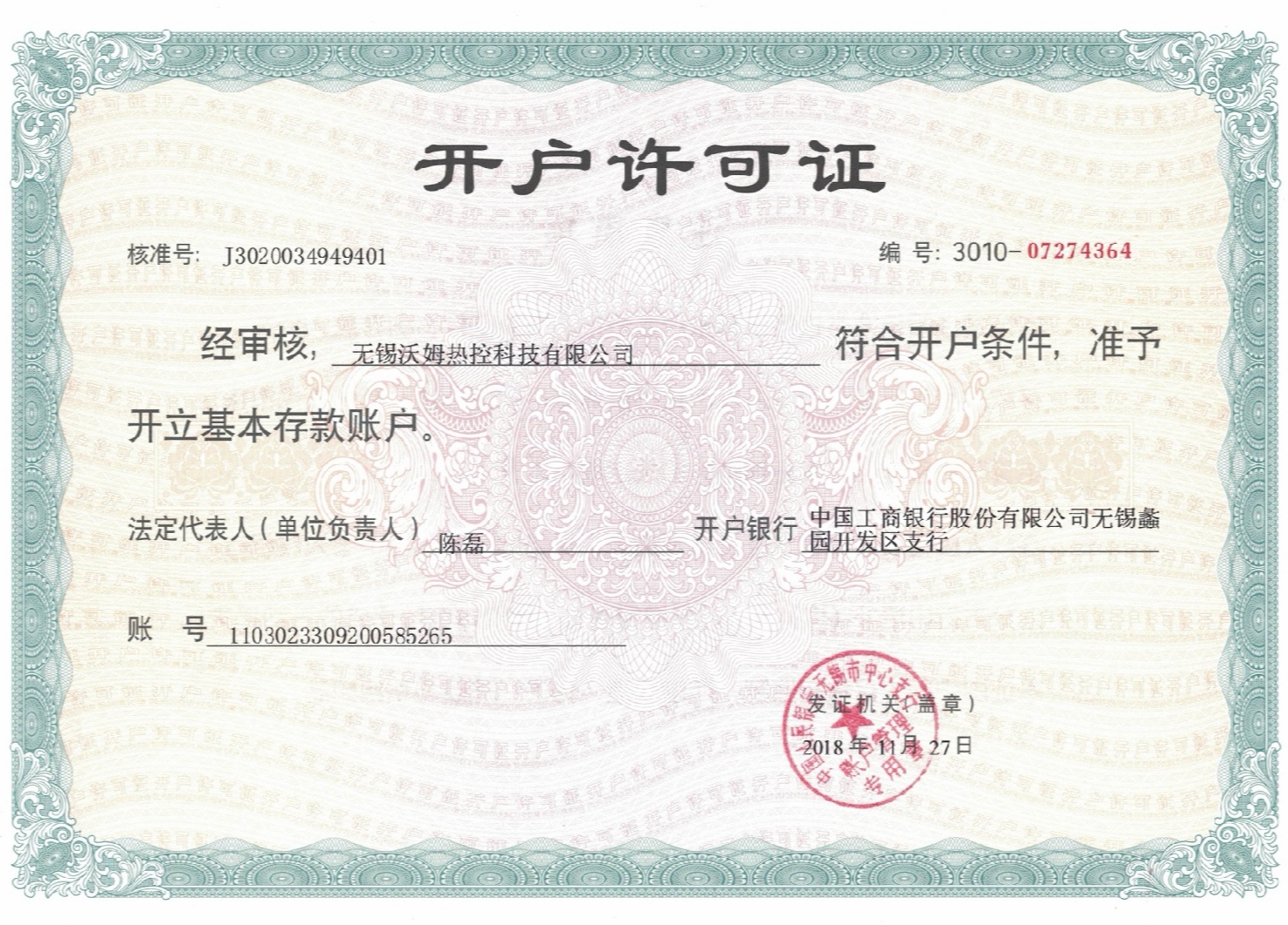 �_(k��i)���S���C